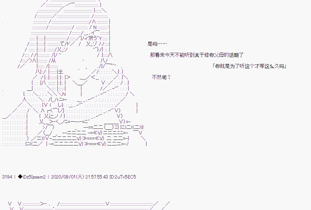 第 60 页
