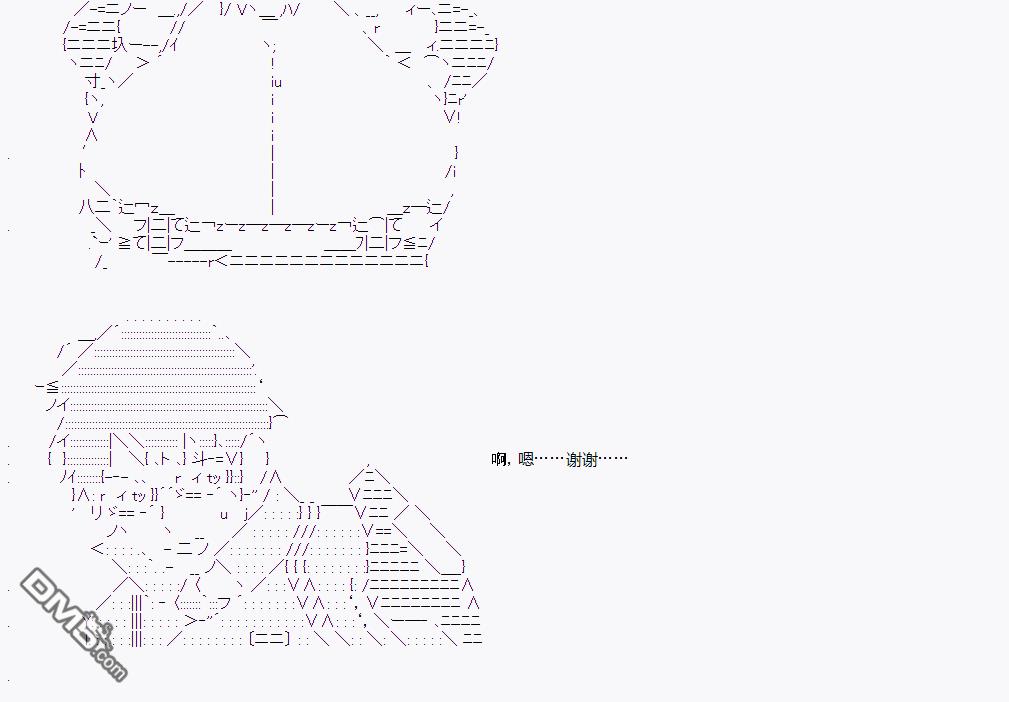 第 64 页