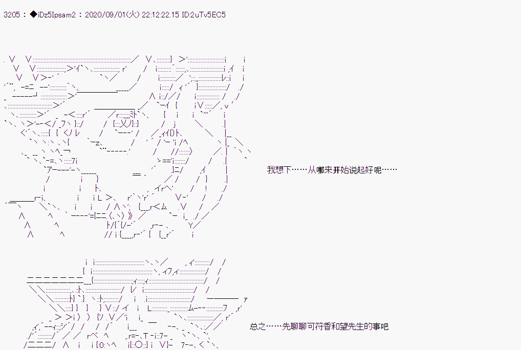 第 65 页