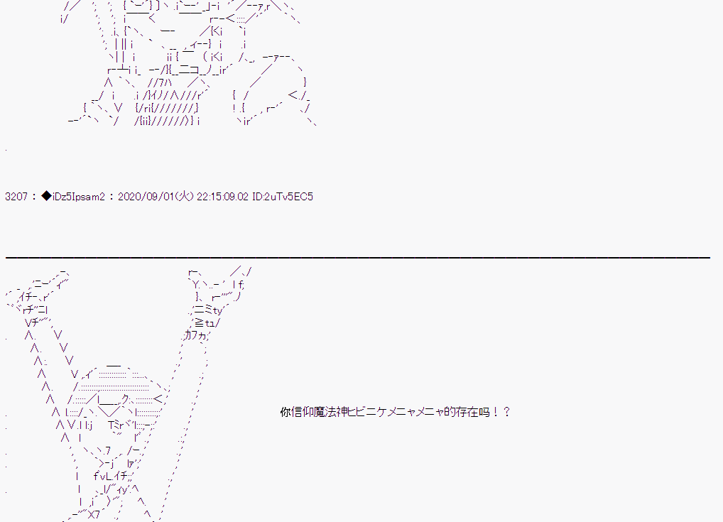 第 66 页
