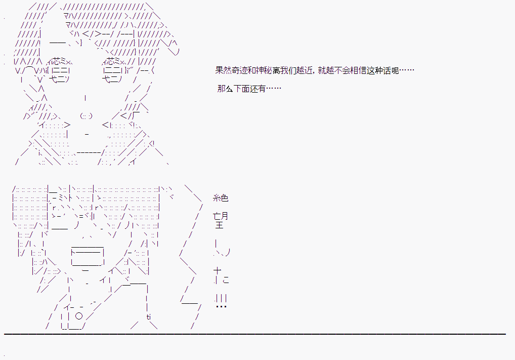 第 68 页
