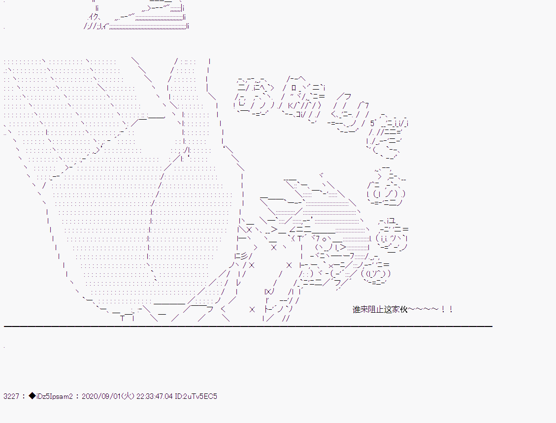 第 73 页