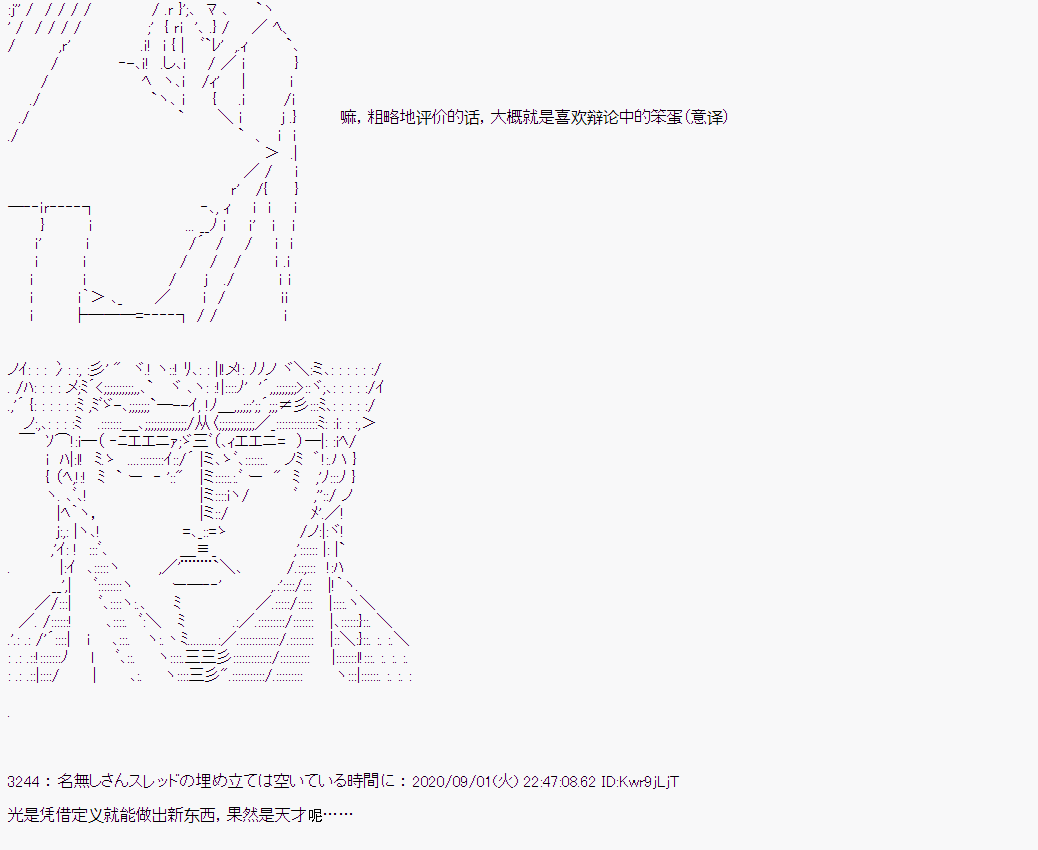 第 77 页
