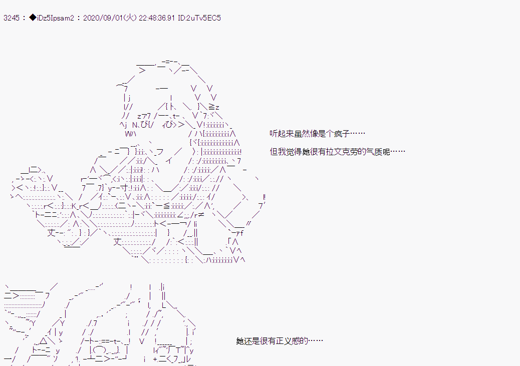 第 78 页