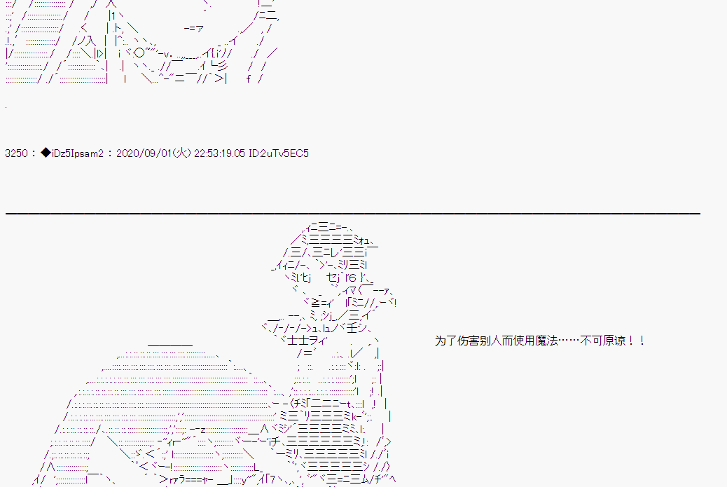 第 79 页