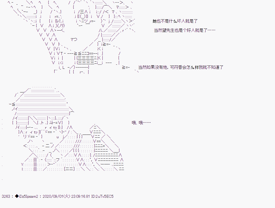 第 85 页