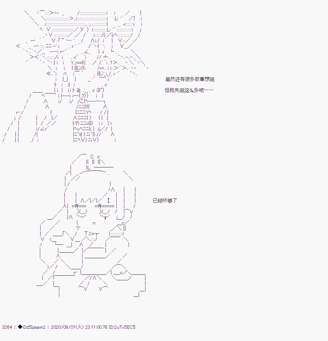 第 86 页