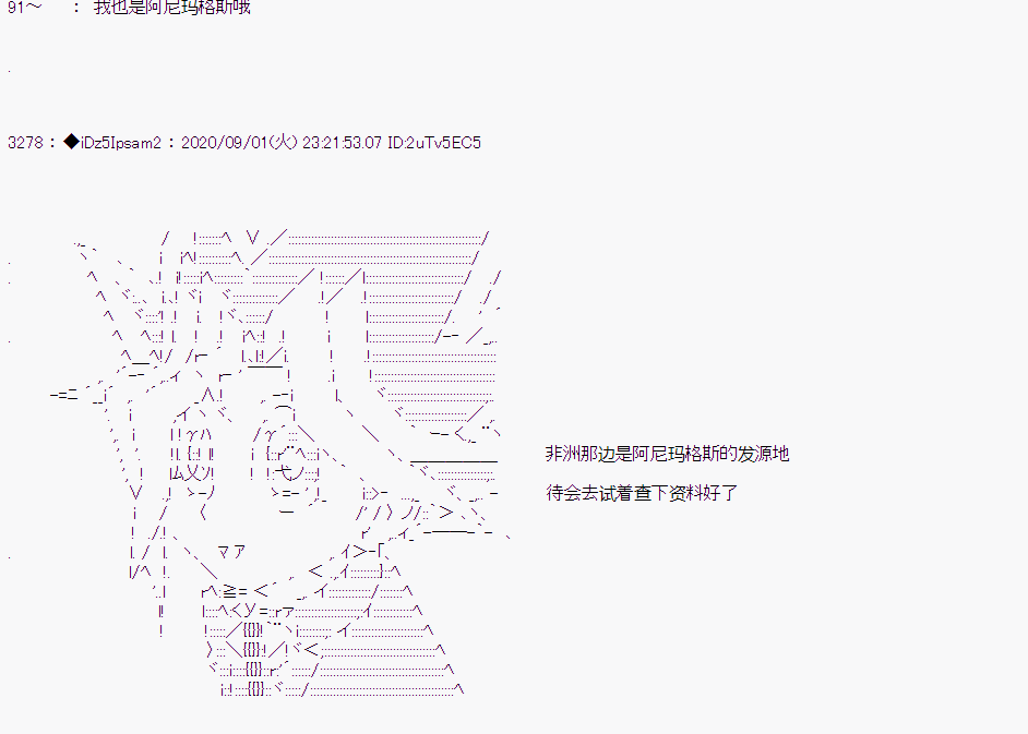 第 93 页