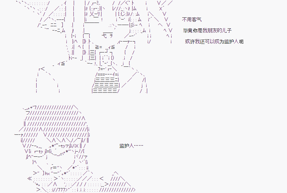 第 95 页
