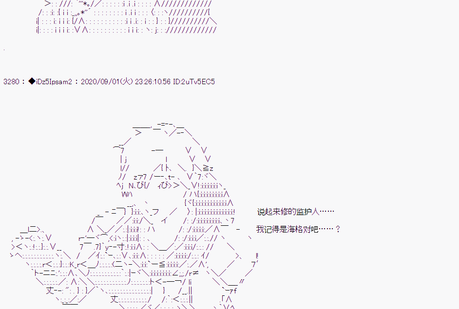 第 96 页