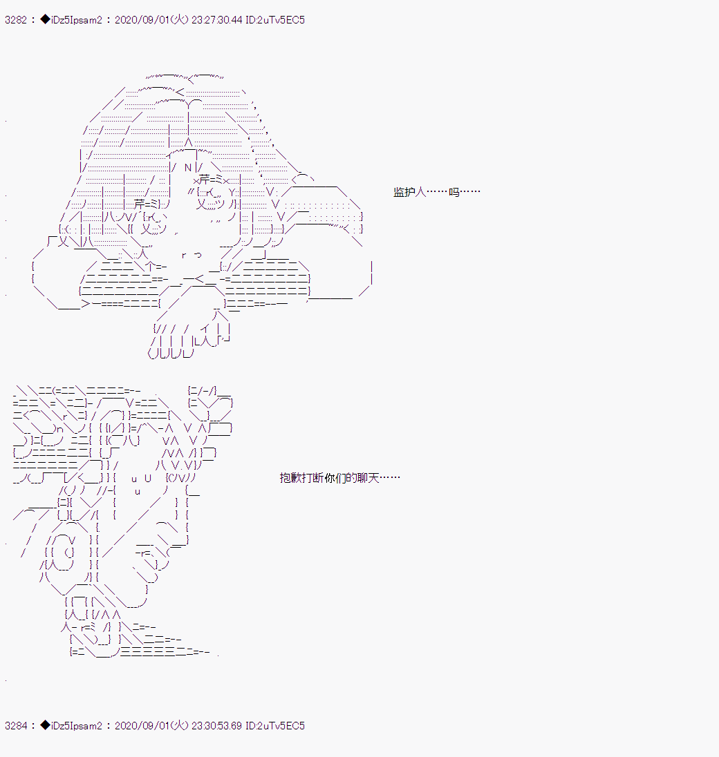 第 98 页