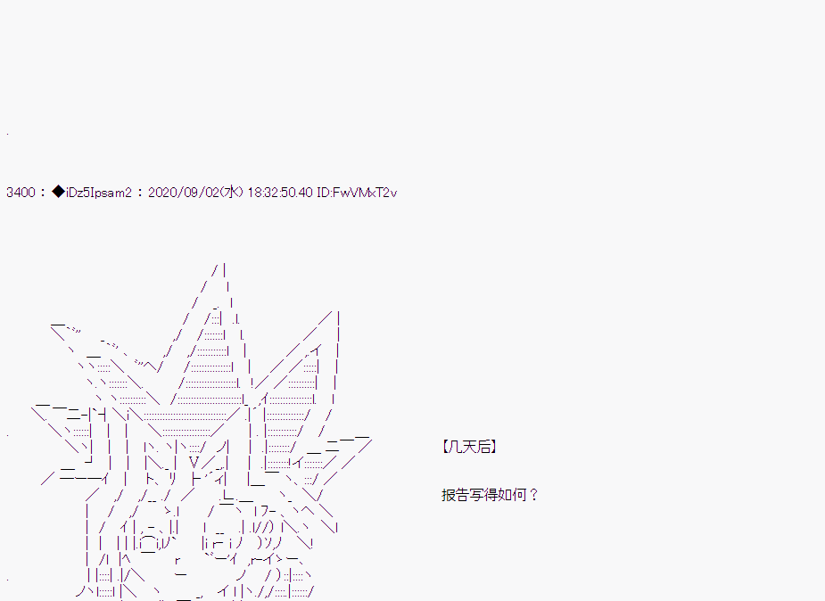 第 42 页