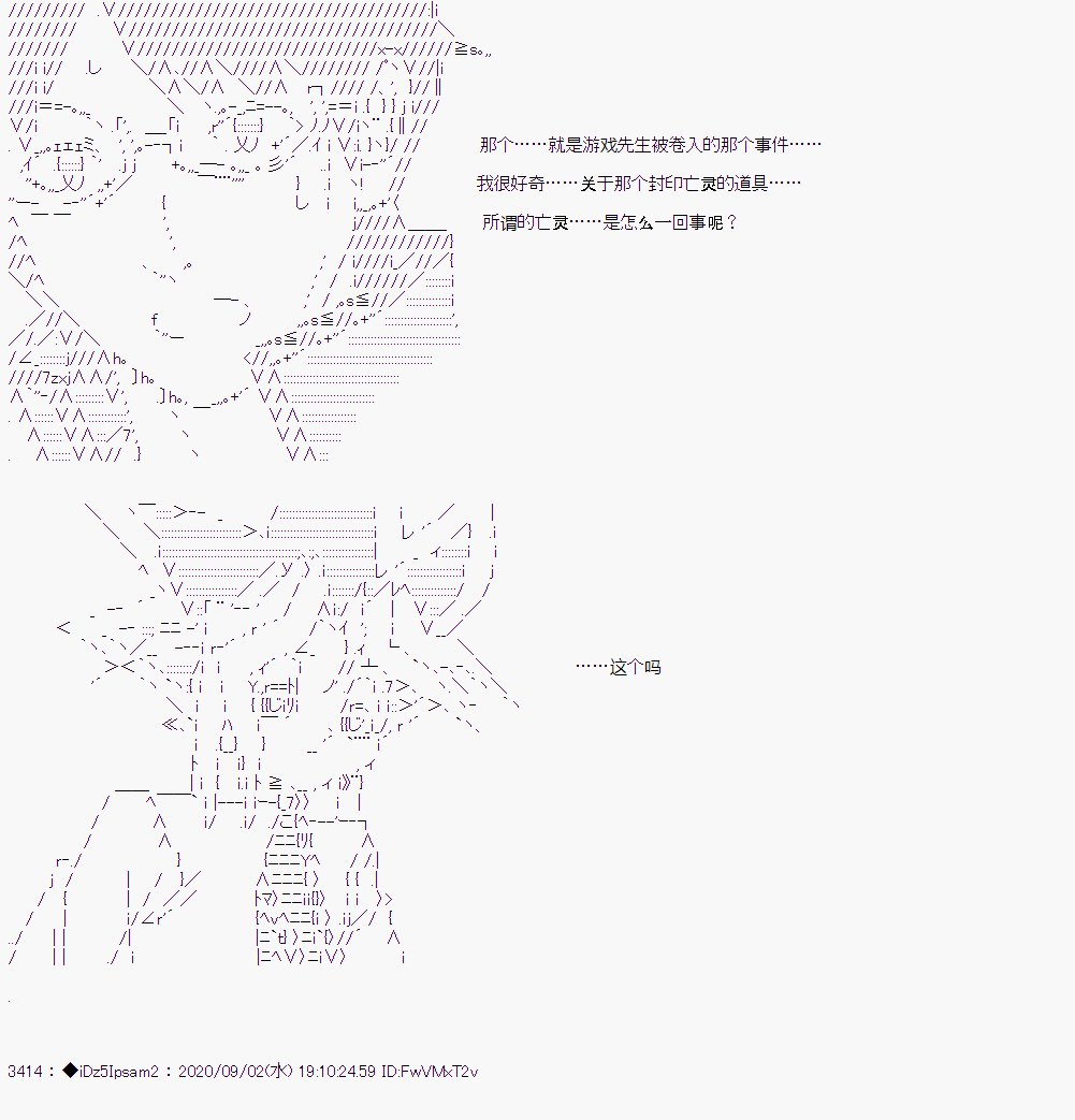 第 48 页