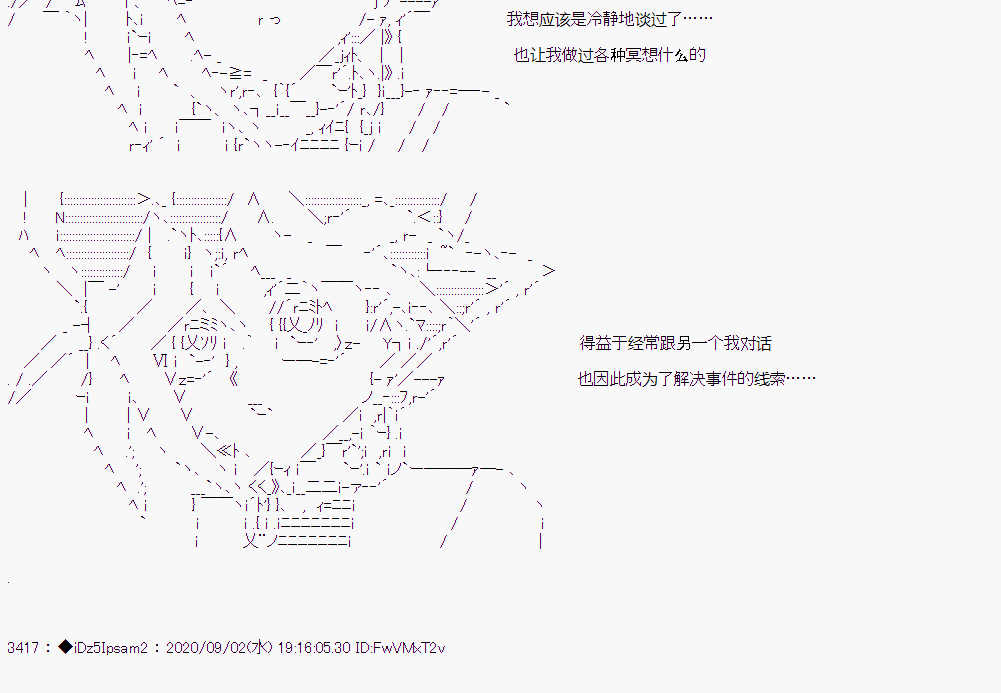 第 52 页