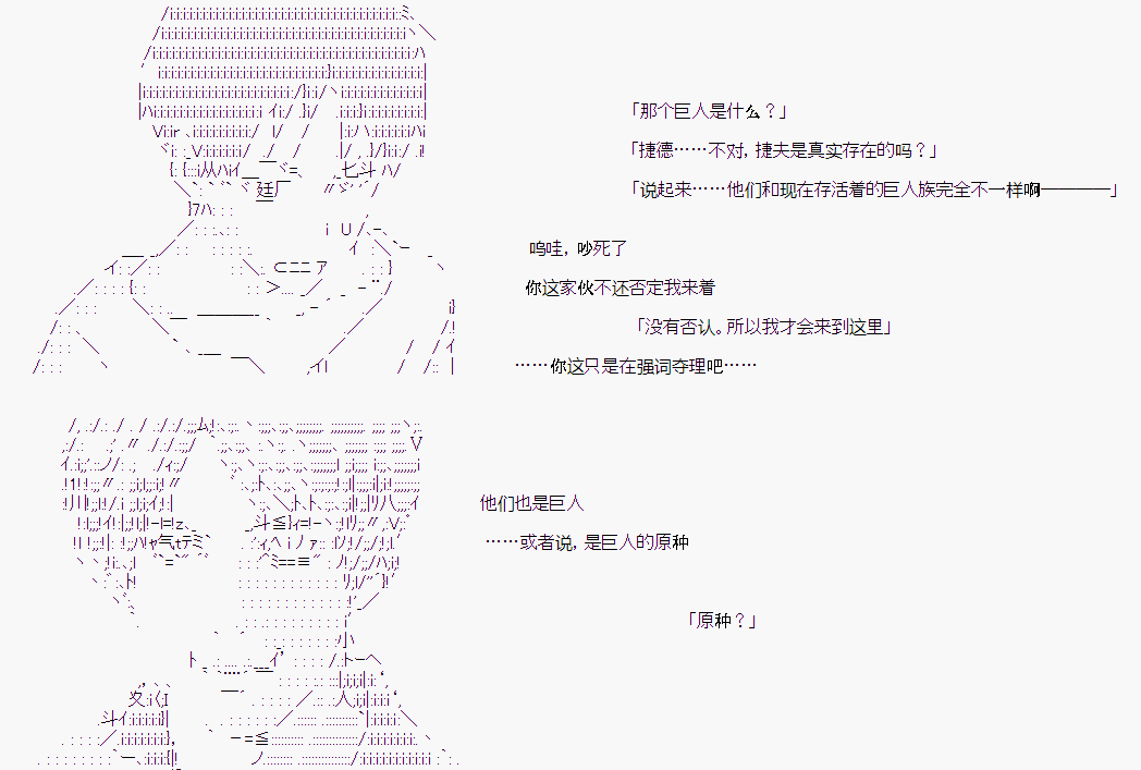 第 57 页