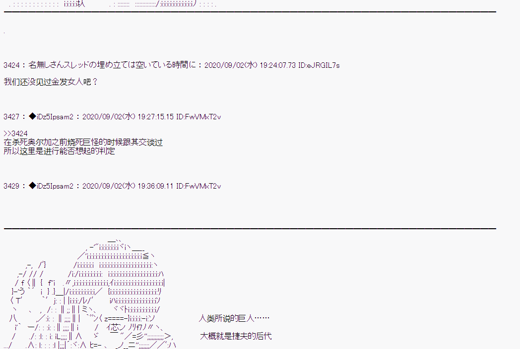 第 58 页