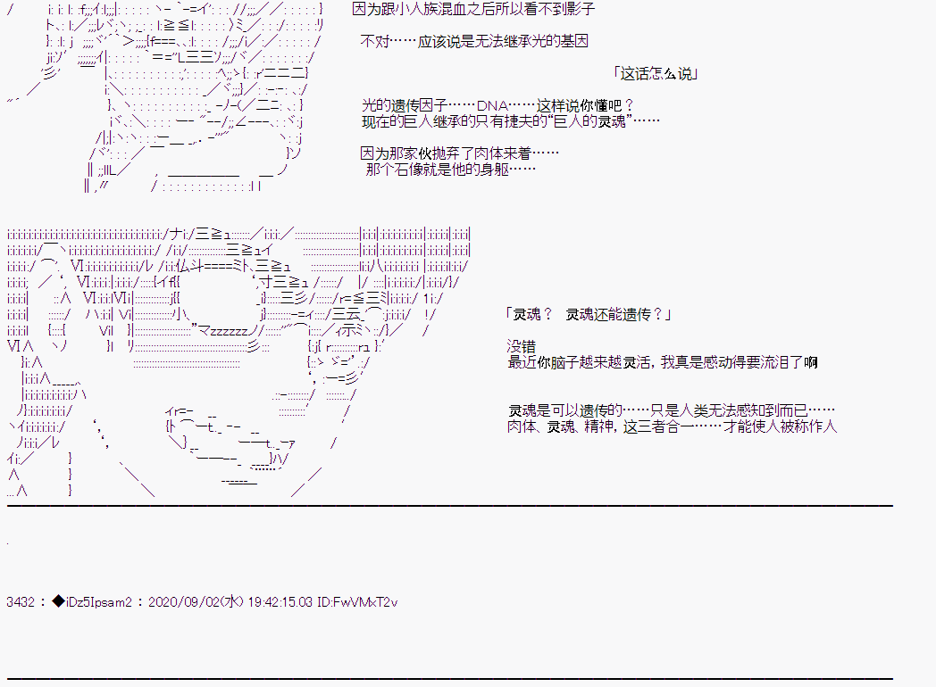 第 59 页