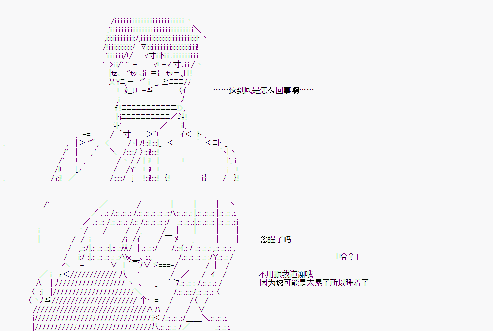 第 63 页
