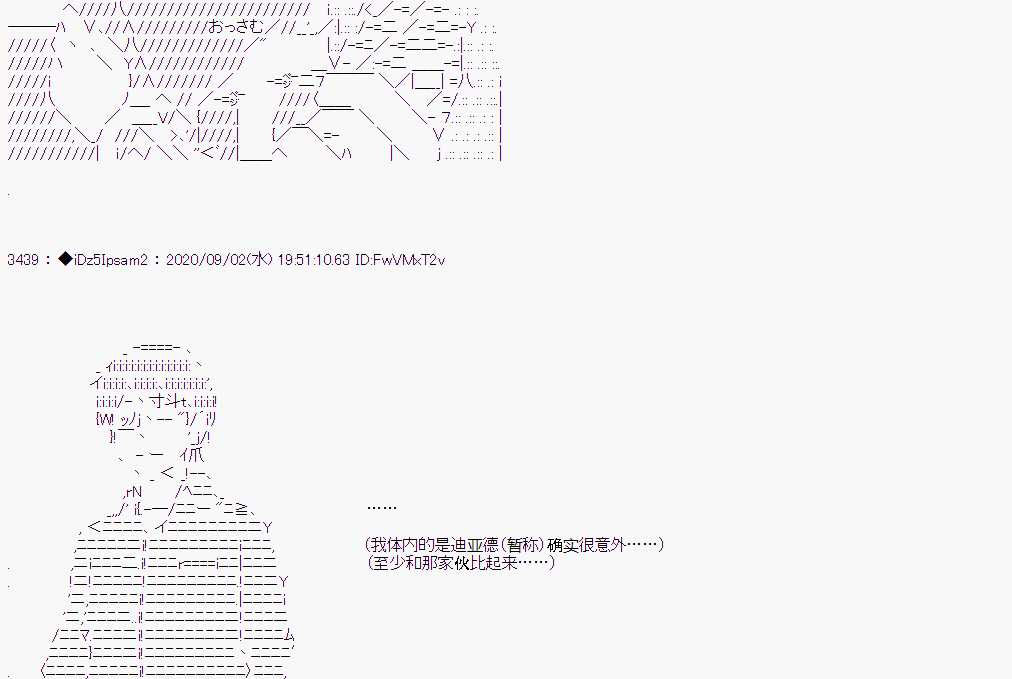 第 64 页