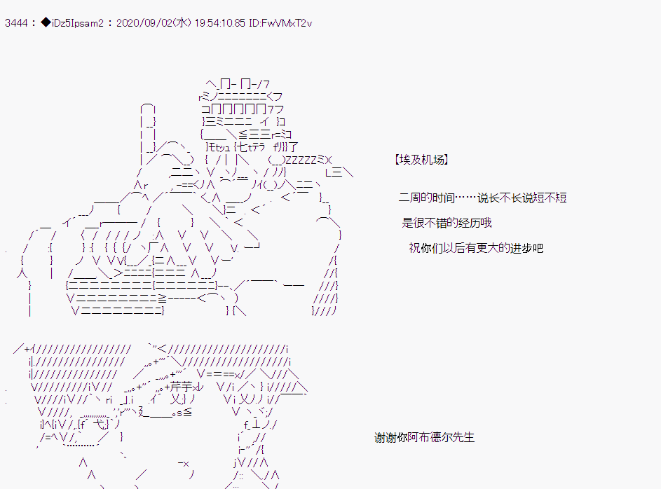 第 66 页