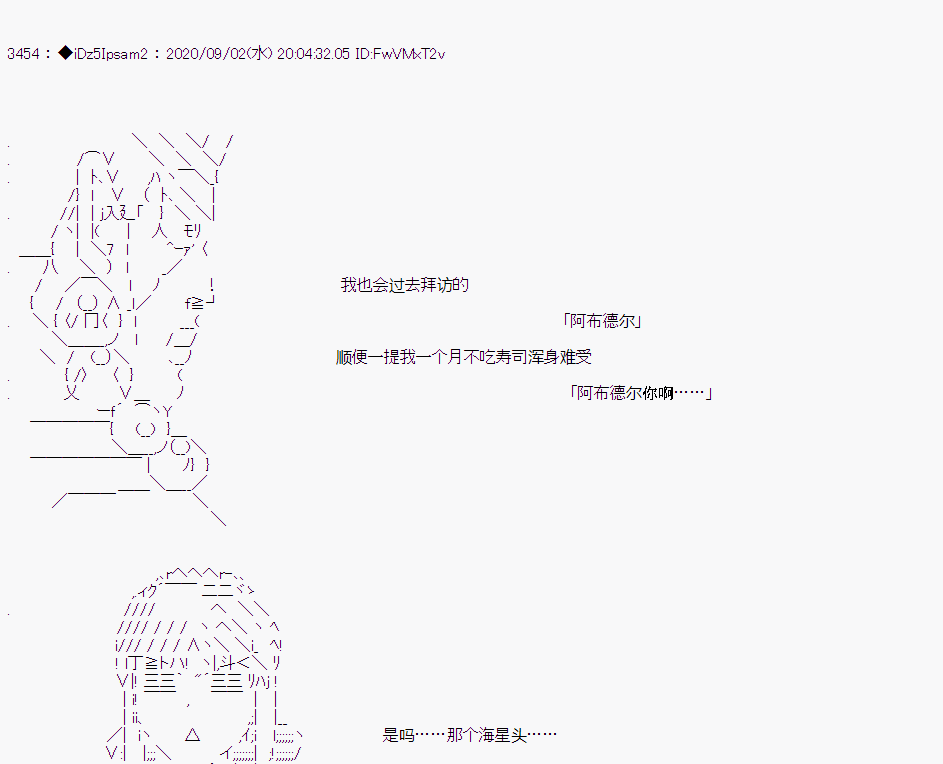 第 70 页