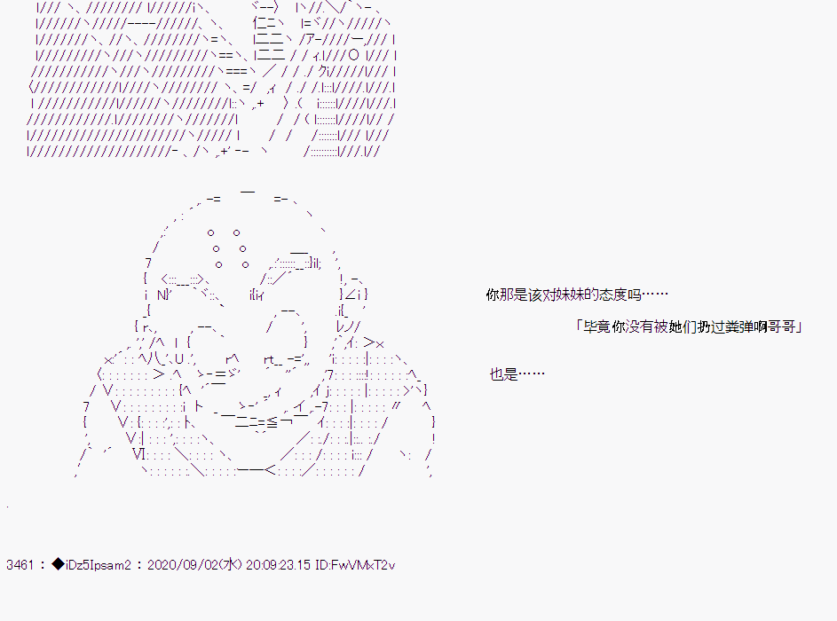 第 72 页