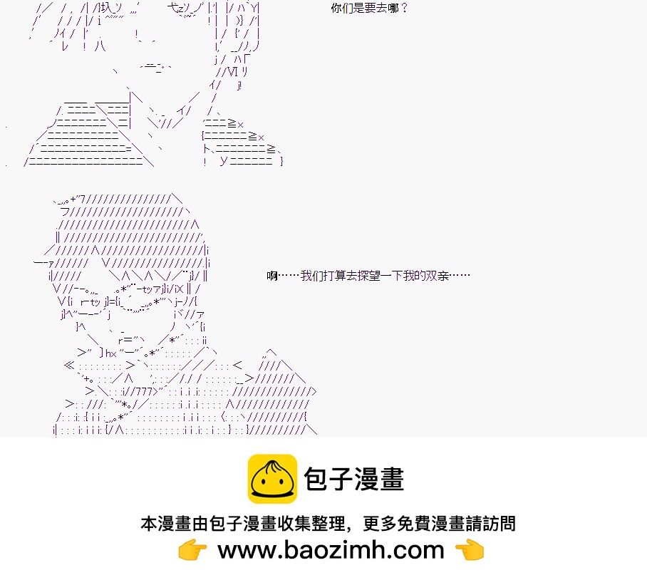 第 100 页