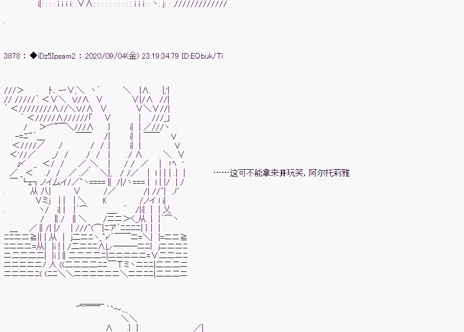 第 101 页