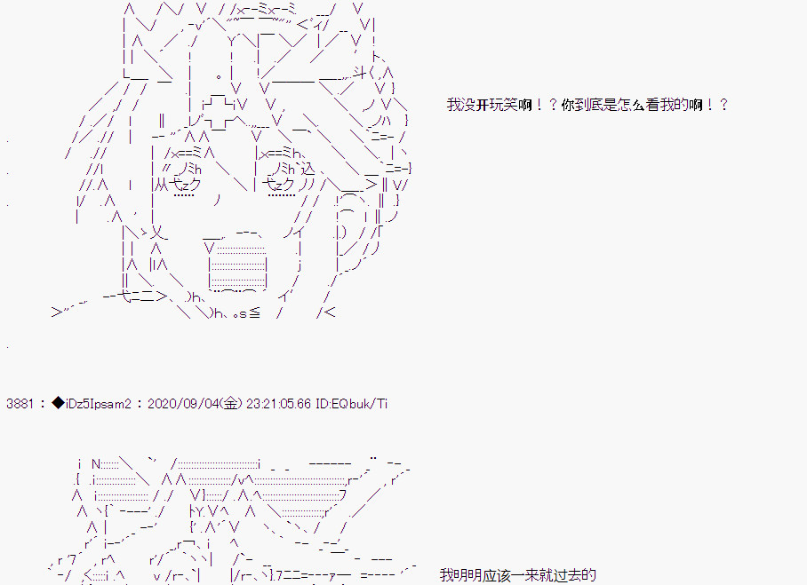 第 102 页