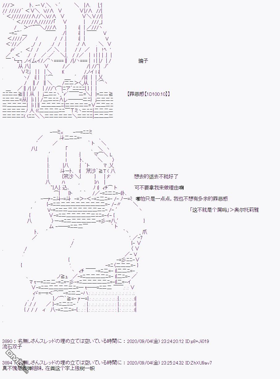 第 104 页