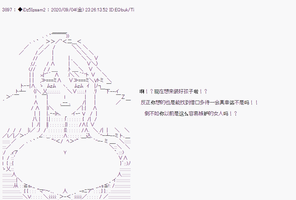 第 105 页