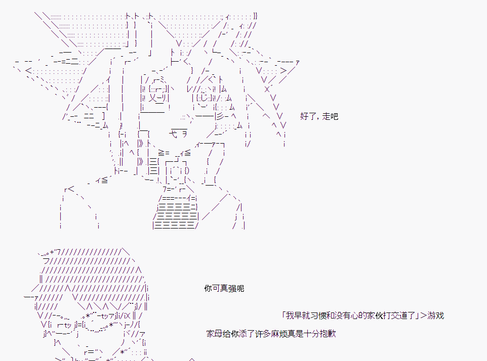 第 107 页