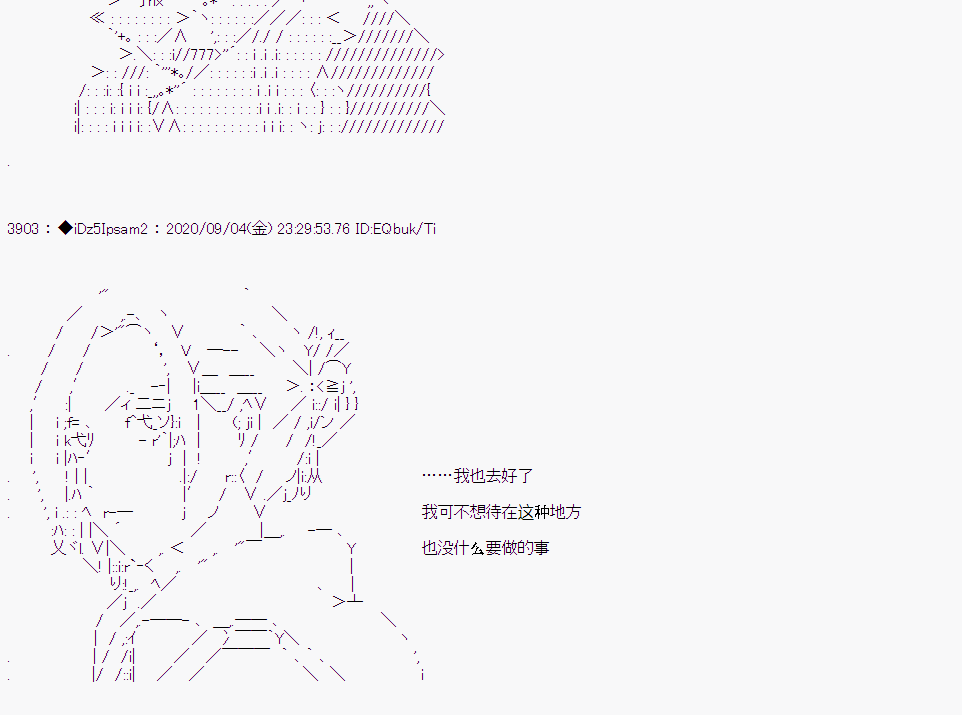 第 108 页