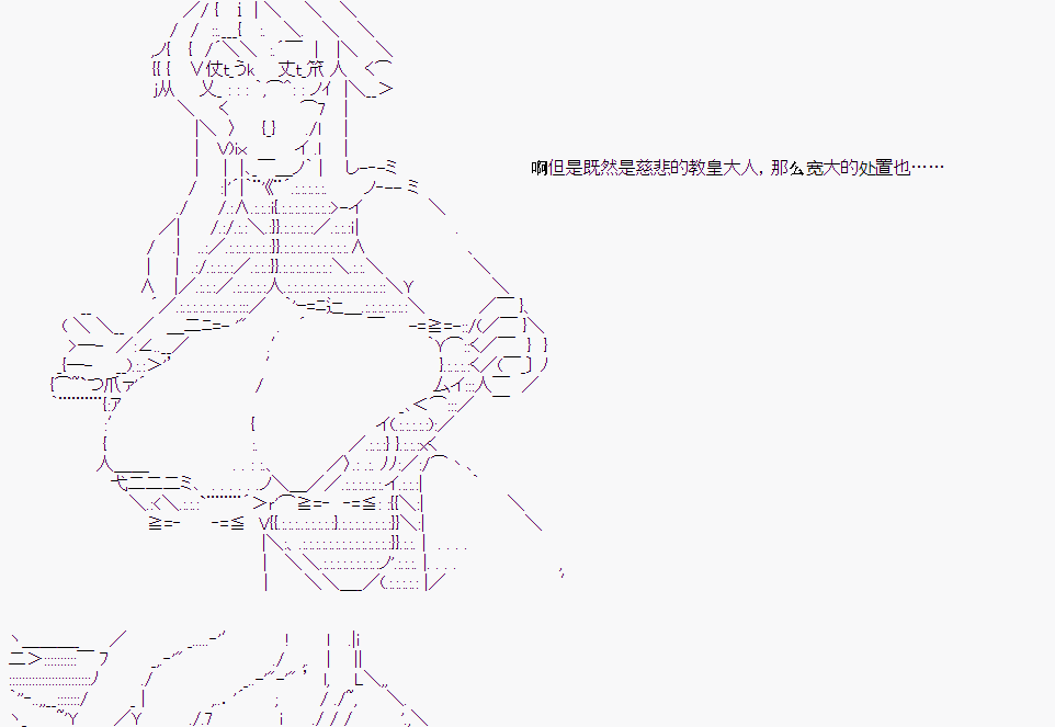 第 110 页