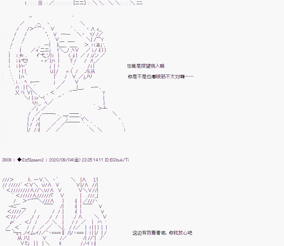 第 112 页