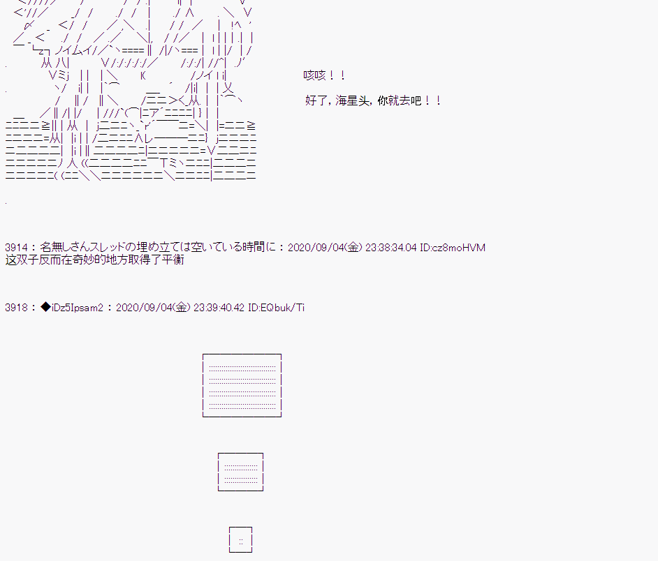 第 115 页