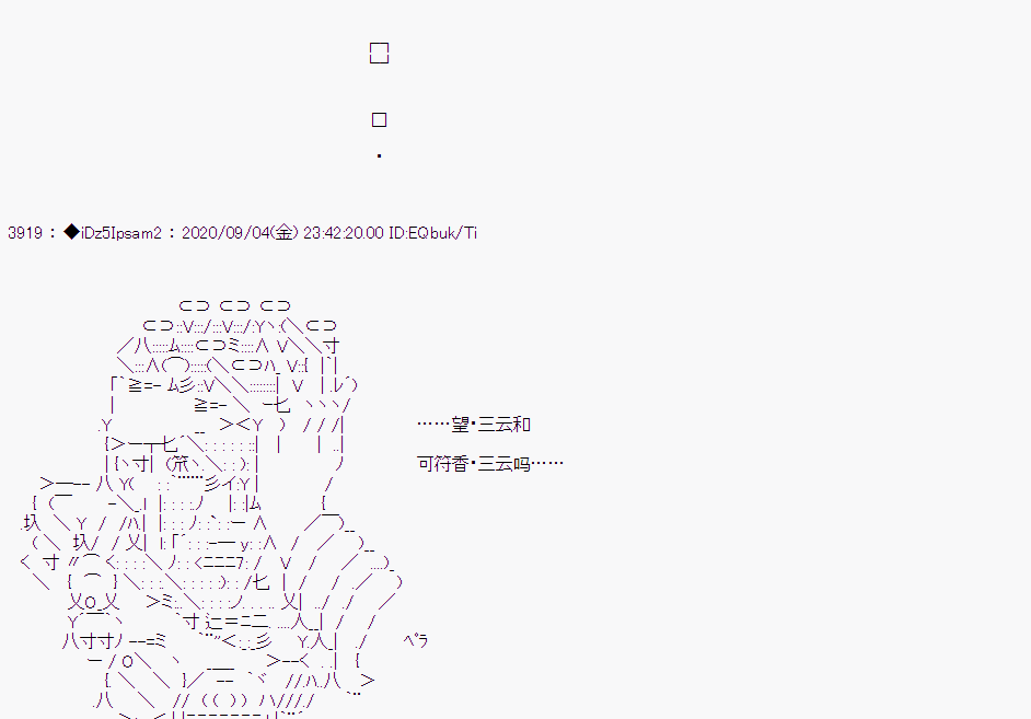 第 116 页