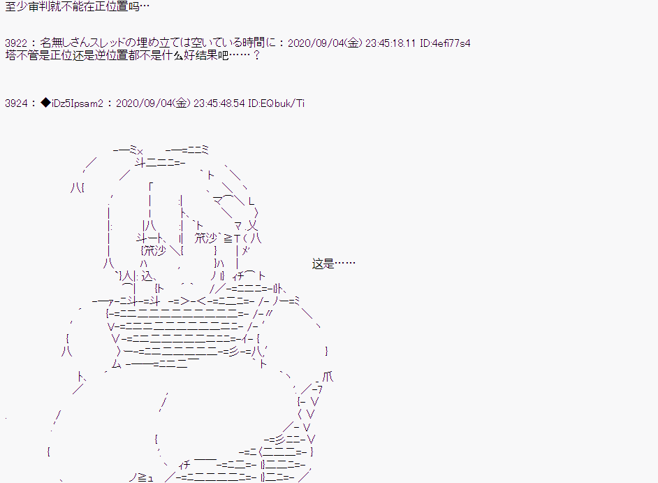 第 118 页