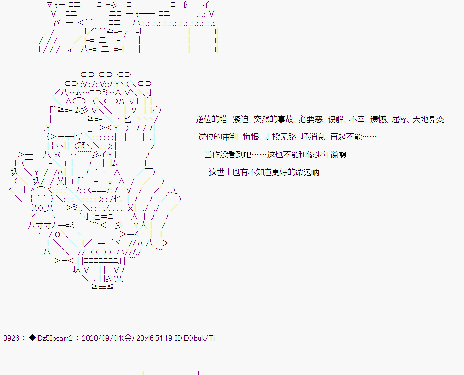 第 119 页