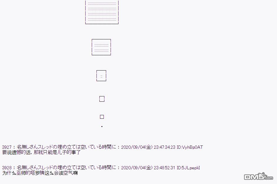 第 120 页