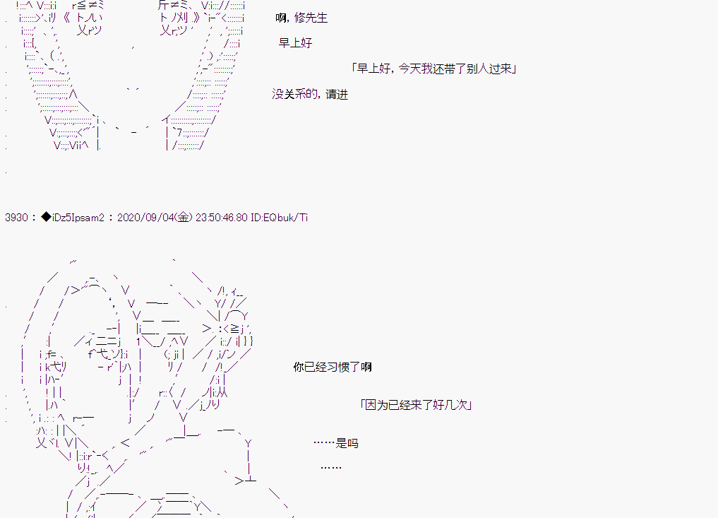 第 122 页