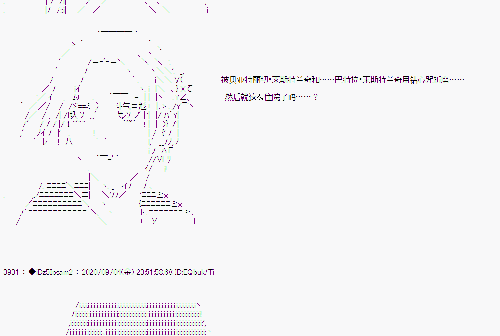 第 123 页