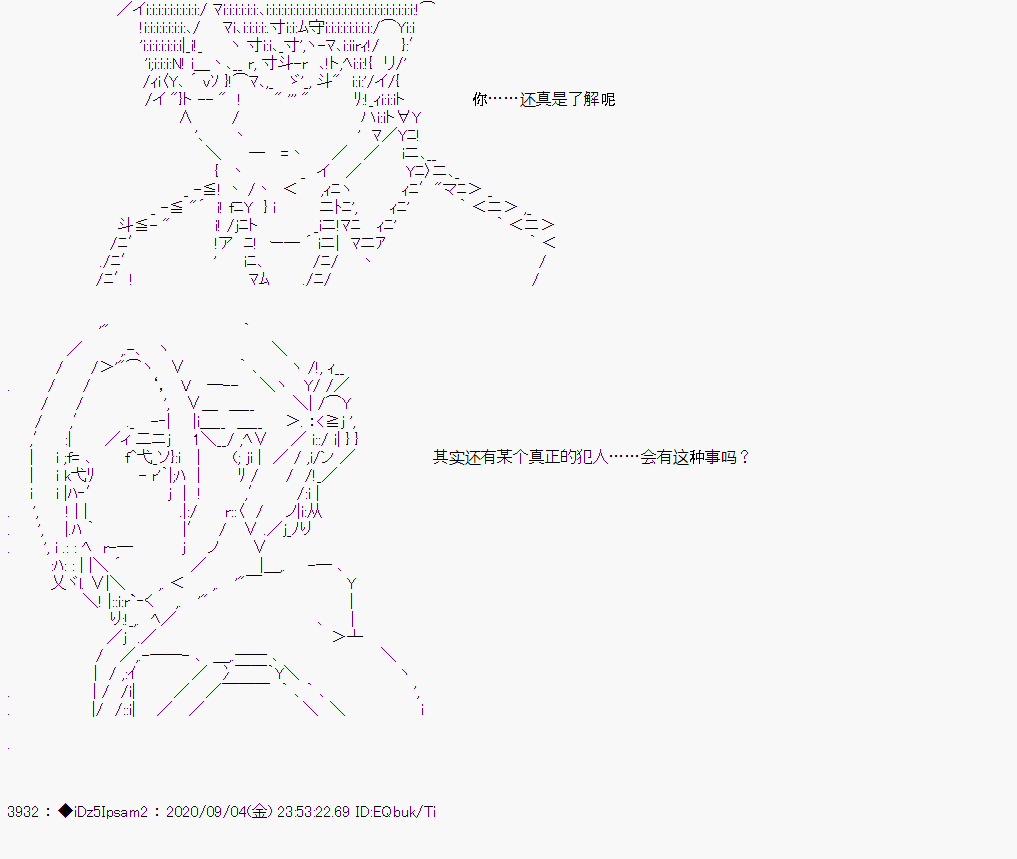 第 124 页