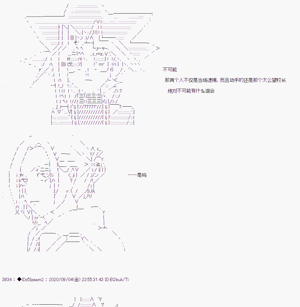 第 125 页