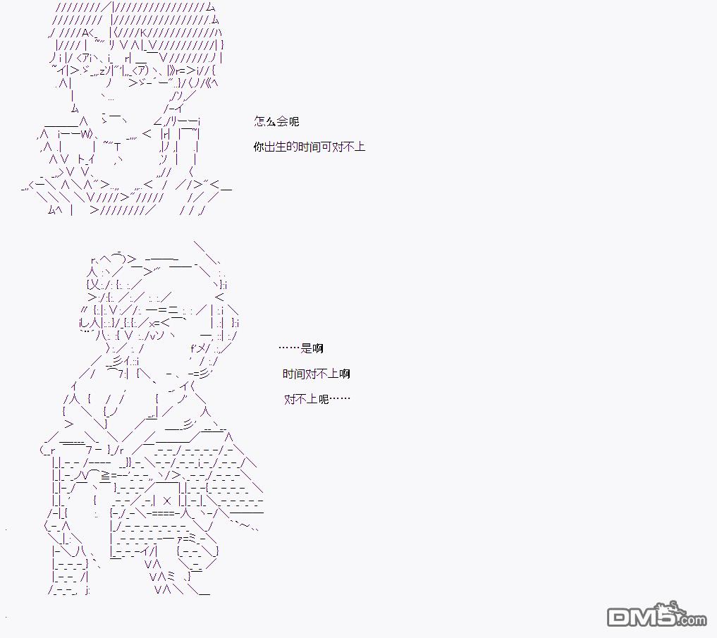 第 127 页