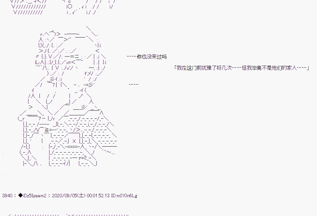 第 131 页