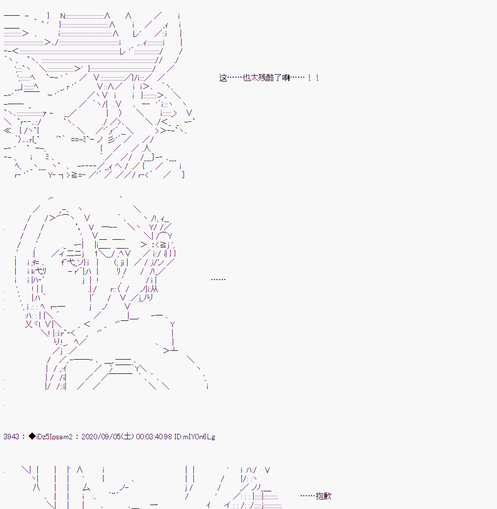 第 133 页