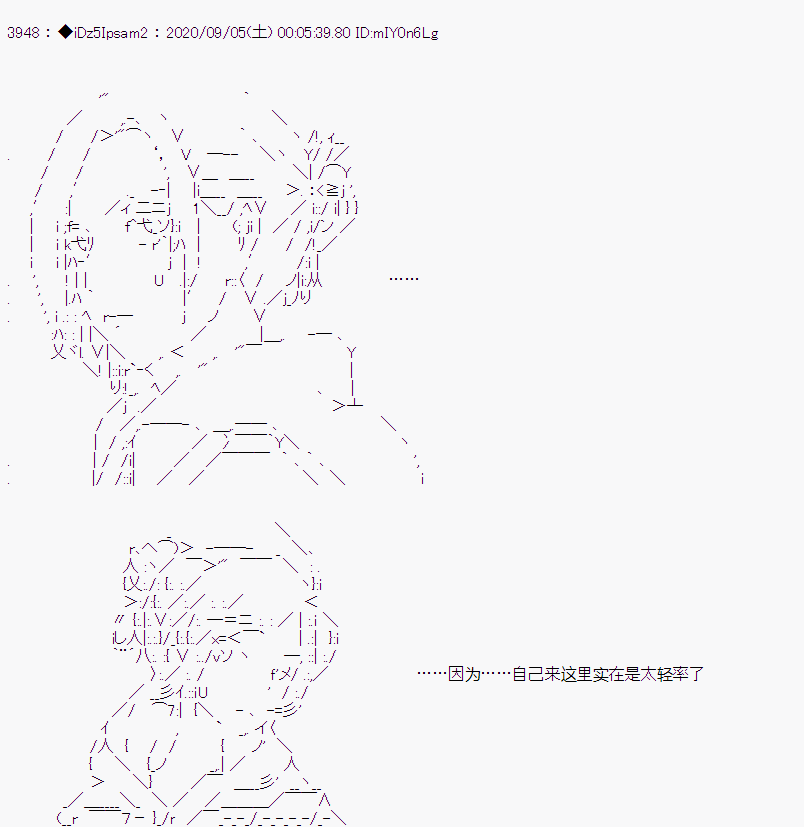 第 136 页
