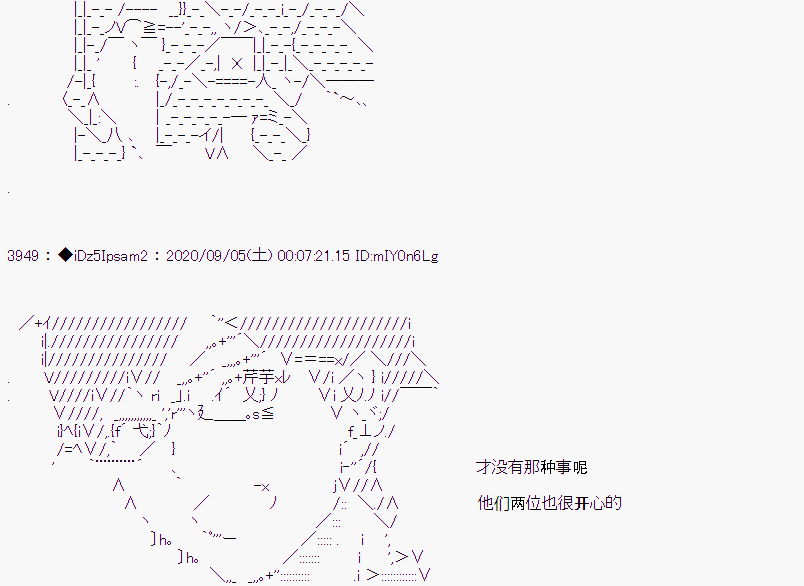 第 137 页