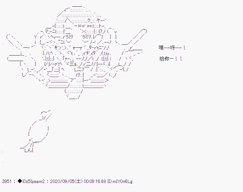 第 139 页